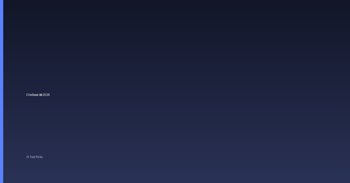 Chatbase 评测 2026